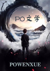糙汉和软妹