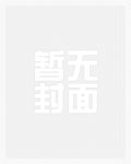 云瑞祥云南新能源科技有限公司