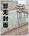 徒然喜欢你图片